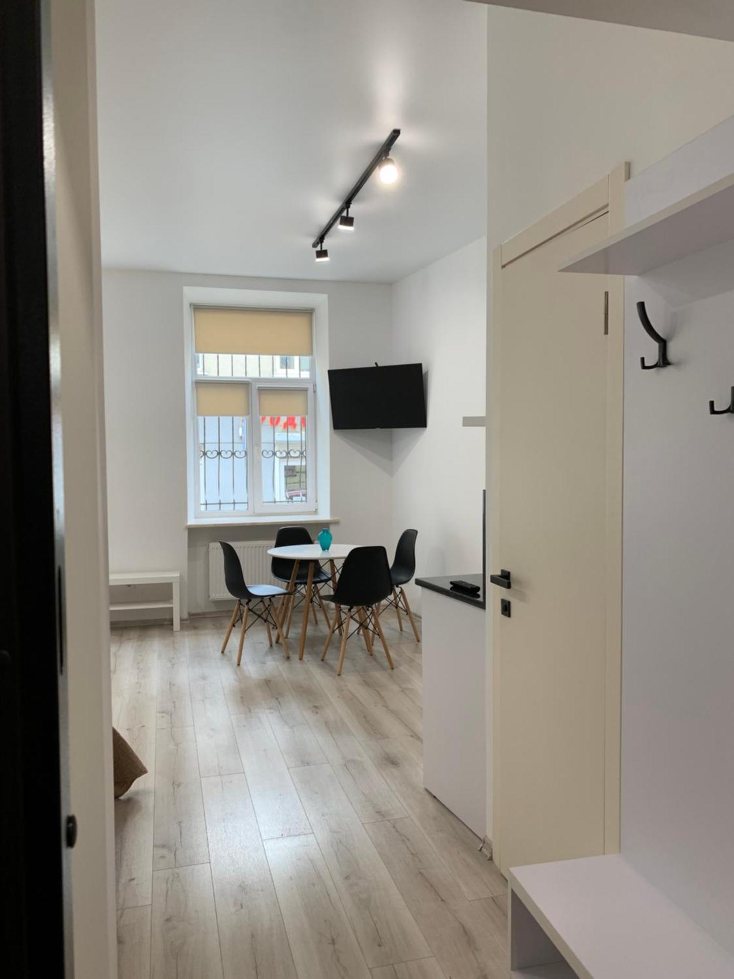 Center Avenue 23 Apartment Lviv